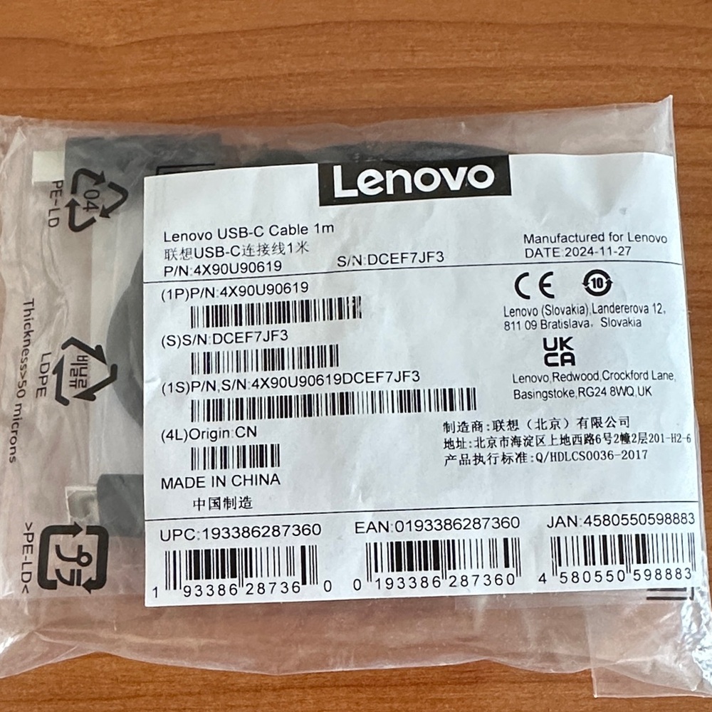 Lenovo Black USB-C Cable